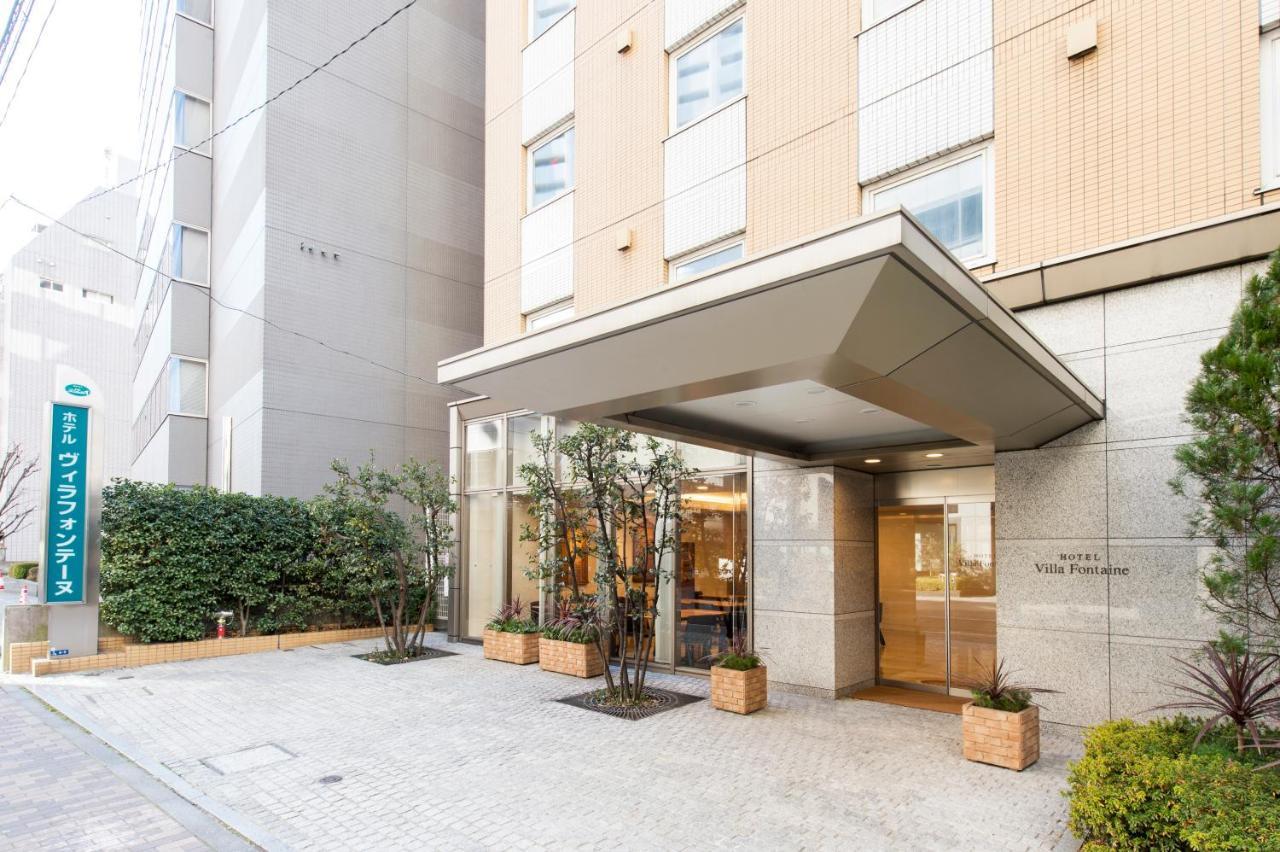Hotel Villa Fontaine Tokyo-Hamamatsucho Екстериор снимка